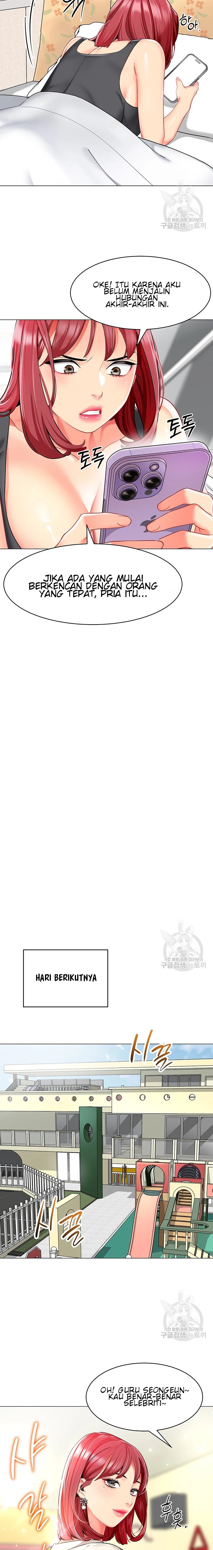 A Wise Driver’s Life - Chapter 16 11 A Wise Driver’s Life - Chapter 16 11