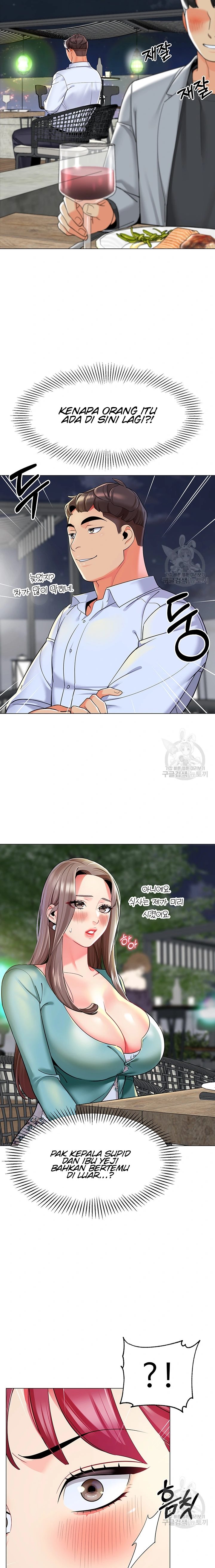 A Wise Driver’s Life - Chapter 16 16 A Wise Driver’s Life - Chapter 16 16