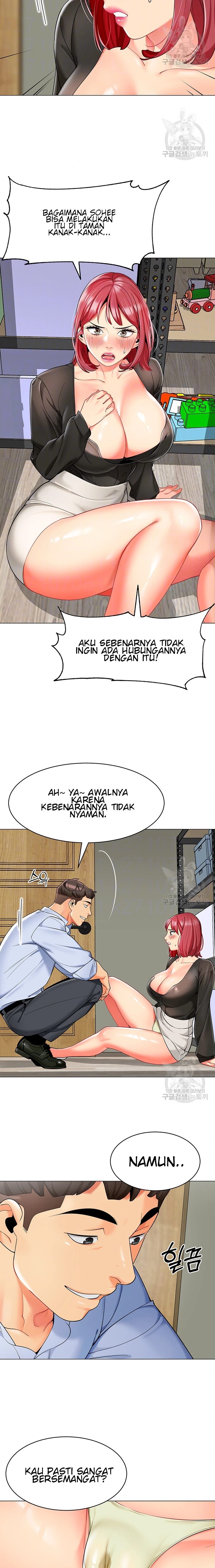 A Wise Driver’s Life - Chapter 16 6 A Wise Driver’s Life - Chapter 16 6