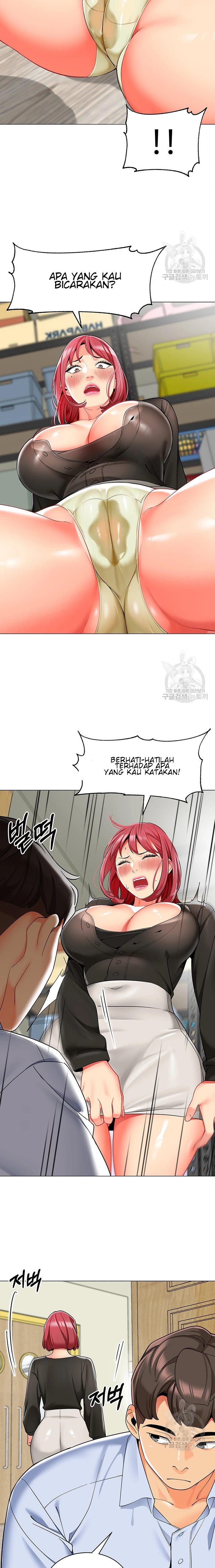 A Wise Driver’s Life - Chapter 16 7 A Wise Driver’s Life - Chapter 16 7