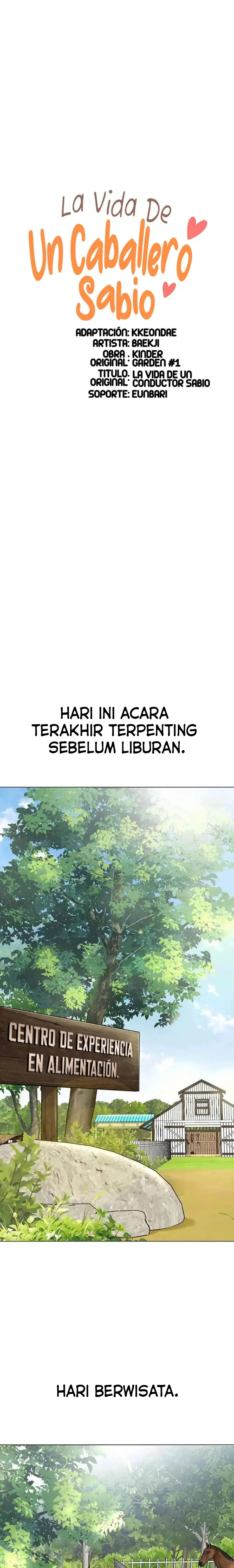 A Wise Driver’s Life - Chapter 49 3