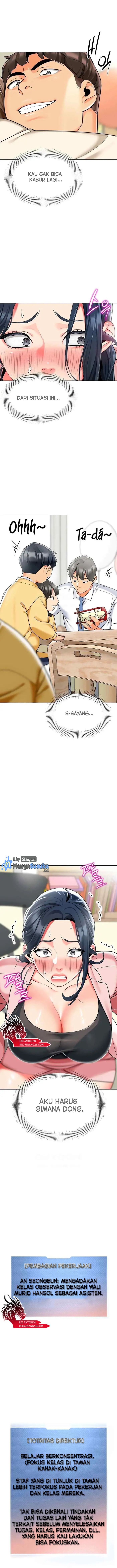 A Wise Driver’s Life - Chapter 43 2 A Wise Driver’s Life - Chapter 43 2