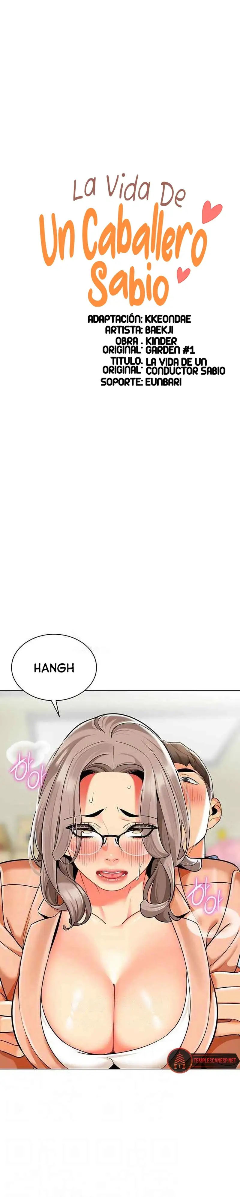 A Wise Driver’s Life - Chapter 40 3 A Wise Driver’s Life - Chapter 40 3