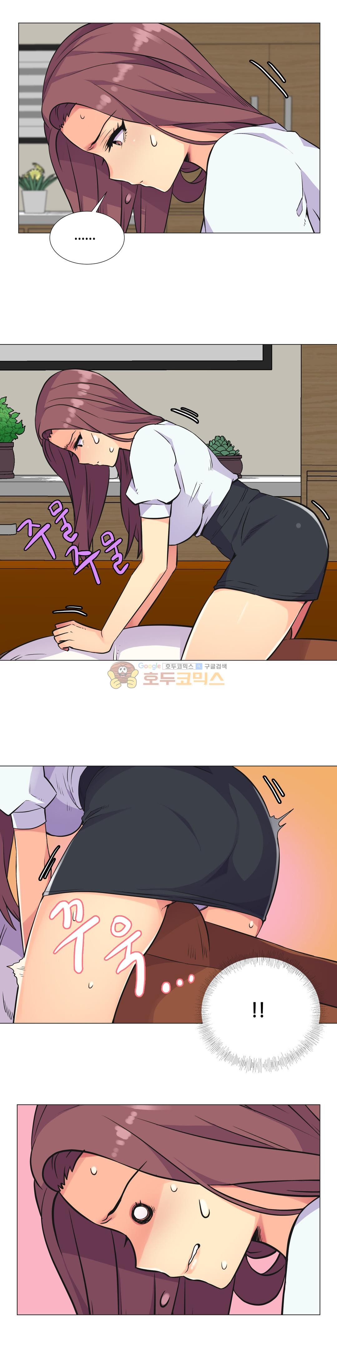 A Woman Who Can’t Refuse - Chapter 28 5 A Woman Who Can’t Refuse - Chapter 28 5