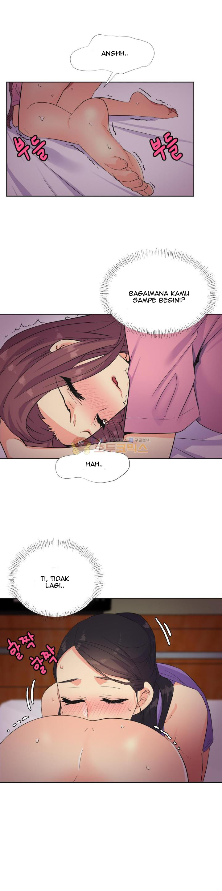 A Woman Who Can’t Refuse - Chapter 22 17 A Woman Who Can’t Refuse - Chapter 22 17