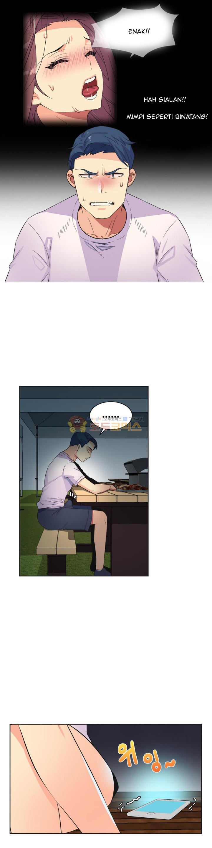 A Woman Who Can’t Refuse - Chapter 22 15 A Woman Who Can’t Refuse - Chapter 22 15