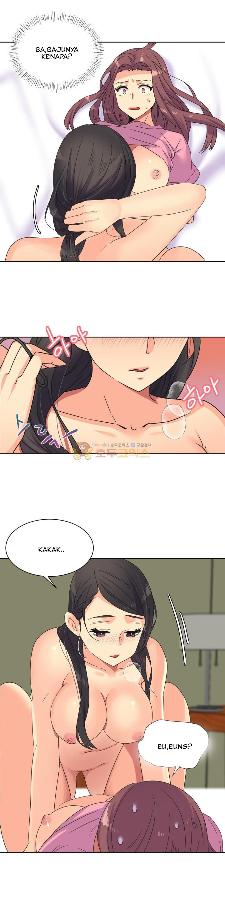 A Woman Who Can’t Refuse - Chapter 23 3 A Woman Who Can’t Refuse - Chapter 23 3