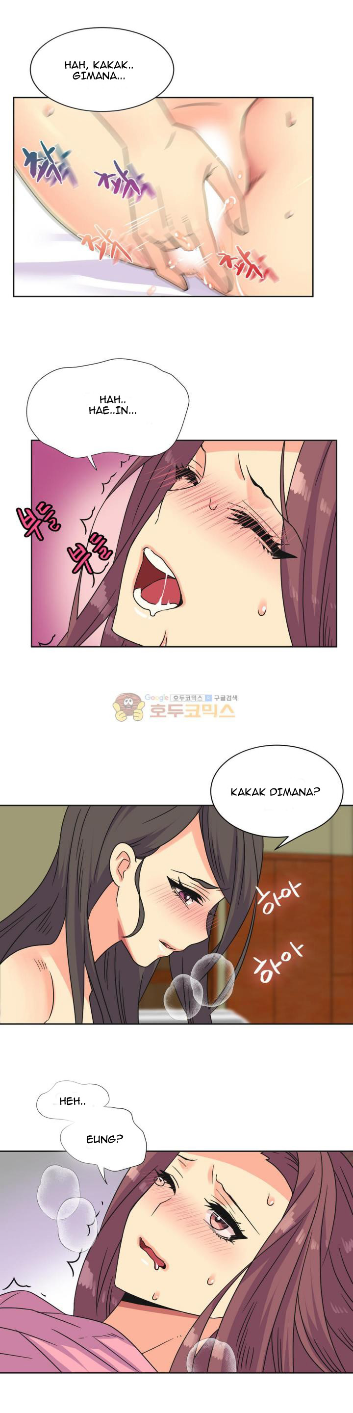 A Woman Who Can’t Refuse - Chapter 23 16 A Woman Who Can’t Refuse - Chapter 23 16