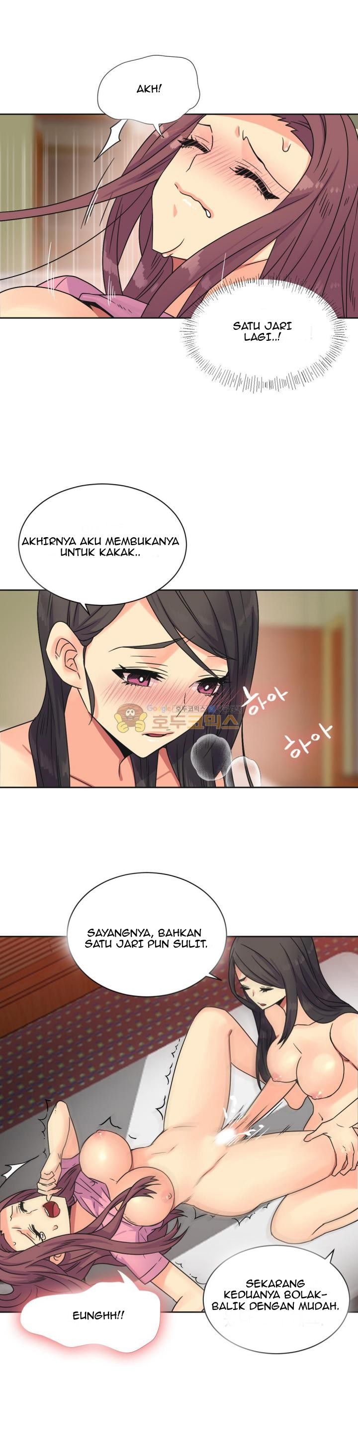 A Woman Who Can’t Refuse - Chapter 23 15 A Woman Who Can’t Refuse - Chapter 23 15