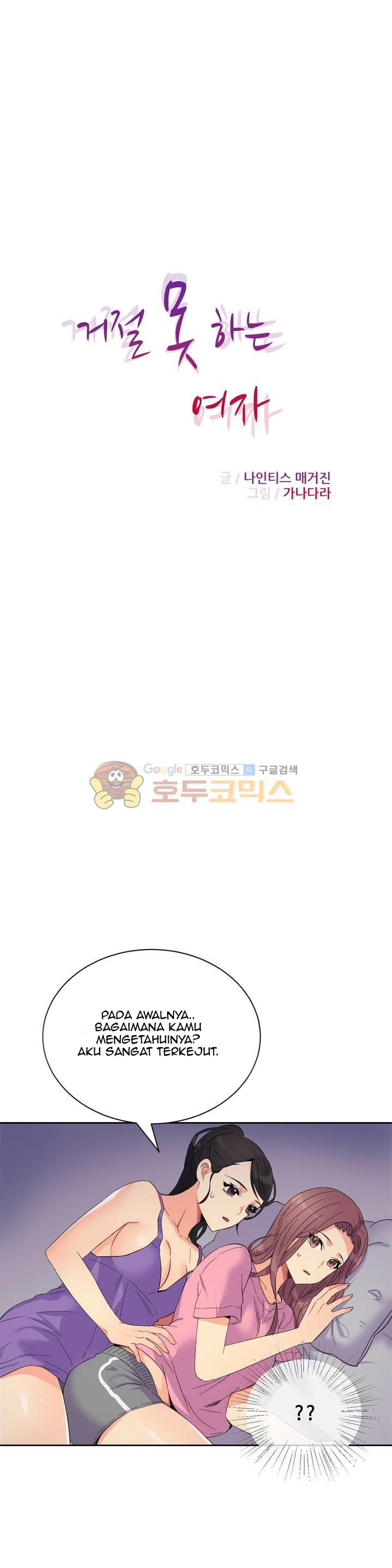 A Woman Who Can’t Refuse - Chapter 20 3 A Woman Who Can’t Refuse - Chapter 20 3