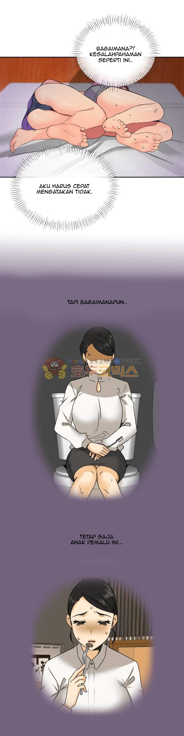 A Woman Who Can’t Refuse - Chapter 20 13 A Woman Who Can’t Refuse - Chapter 20 13