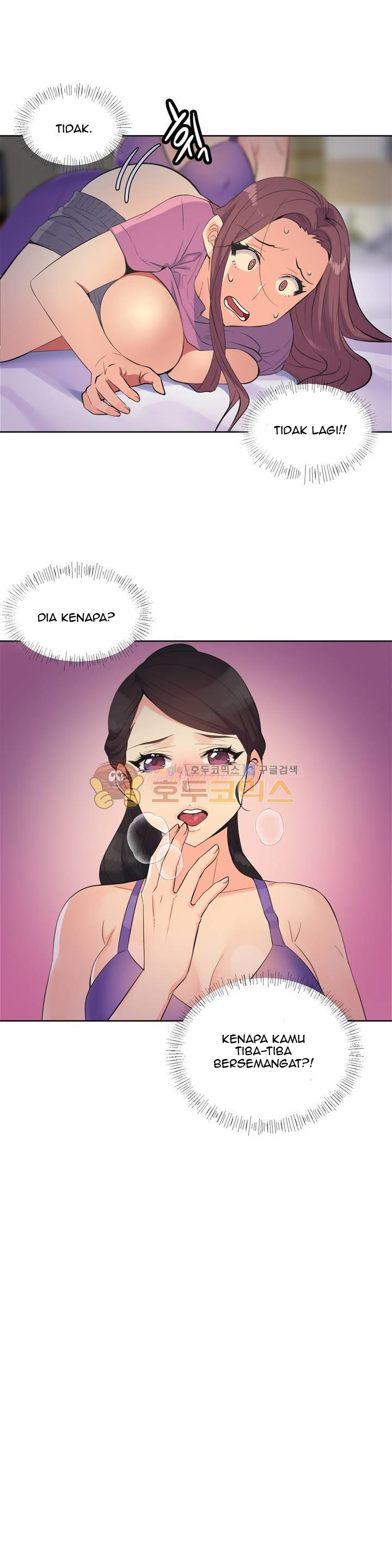 A Woman Who Can’t Refuse - Chapter 21 11 A Woman Who Can’t Refuse - Chapter 21 11