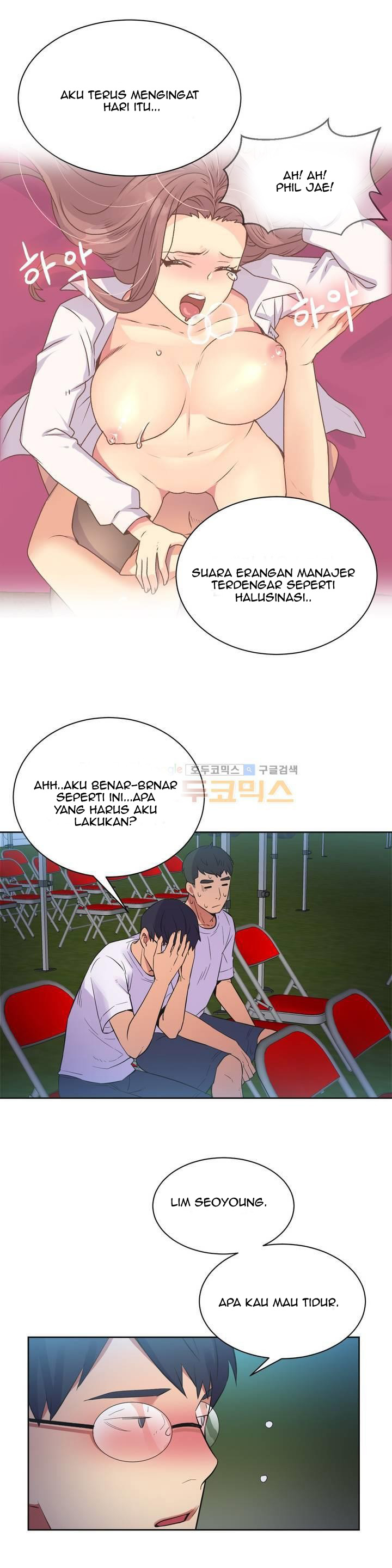 A Woman Who Can’t Refuse - Chapter 21 14 A Woman Who Can’t Refuse - Chapter 21 14