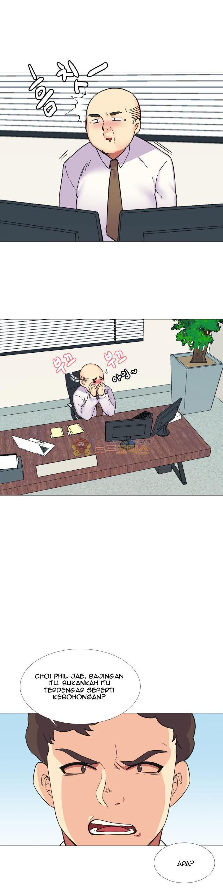 A Woman Who Can’t Refuse - Chapter 26 8 A Woman Who Can’t Refuse - Chapter 26 8