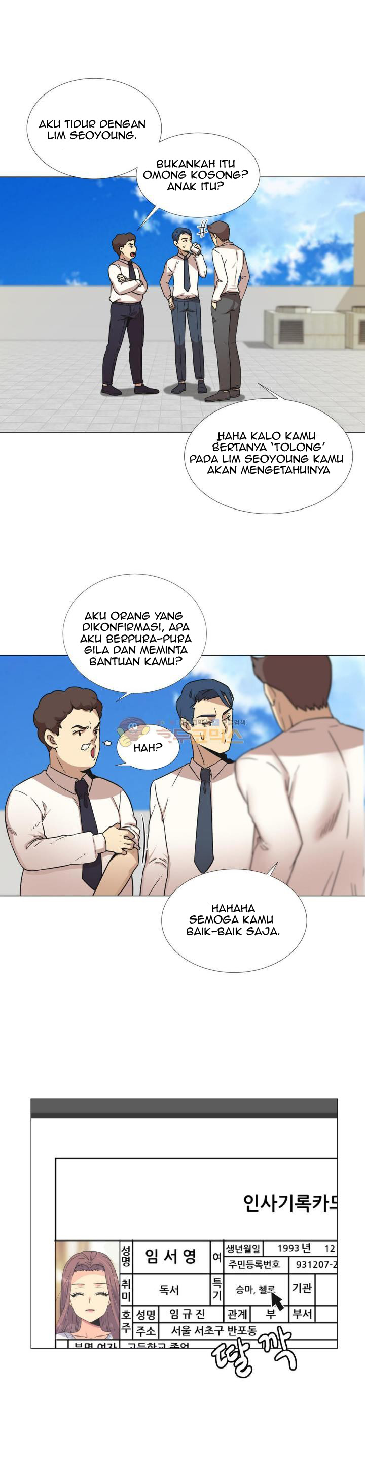 A Woman Who Can’t Refuse - Chapter 26 9 A Woman Who Can’t Refuse - Chapter 26 9