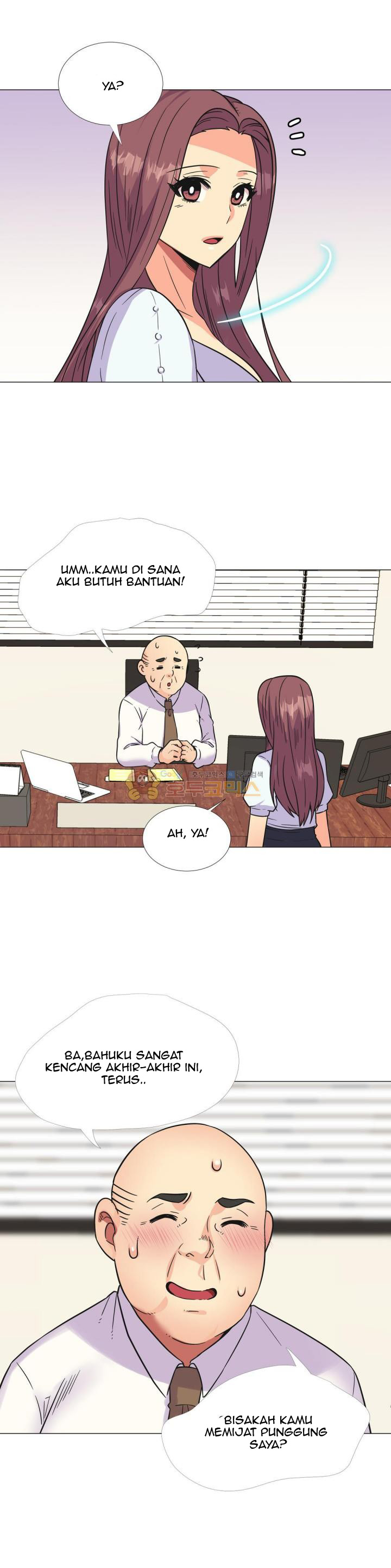 A Woman Who Can’t Refuse - Chapter 26 12 A Woman Who Can’t Refuse - Chapter 26 12