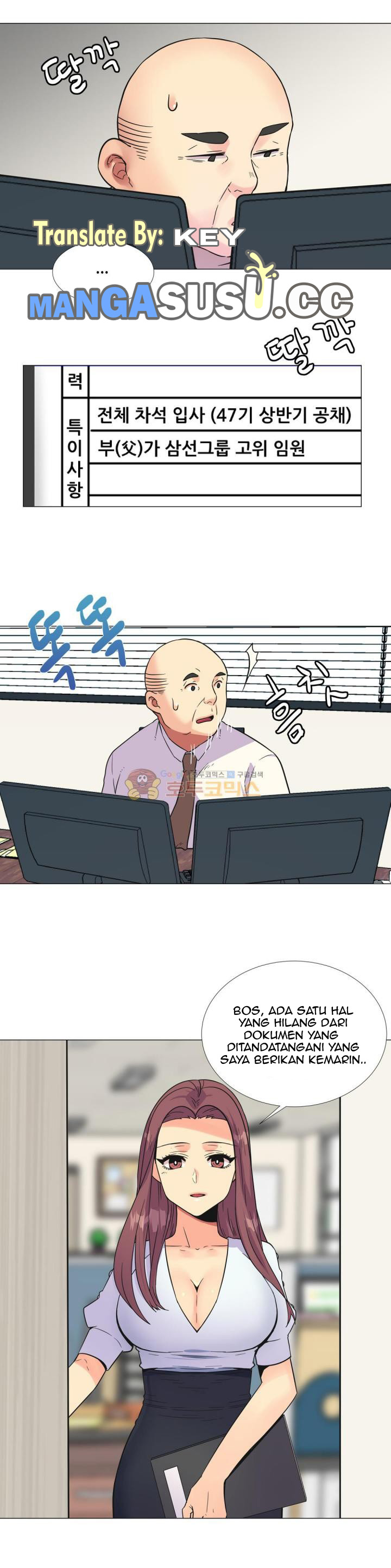 A Woman Who Can’t Refuse - Chapter 26 10 A Woman Who Can’t Refuse - Chapter 26 10