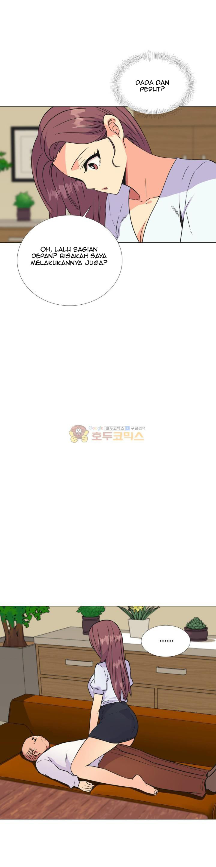 A Woman Who Can’t Refuse - Chapter 26 17 A Woman Who Can’t Refuse - Chapter 26 17