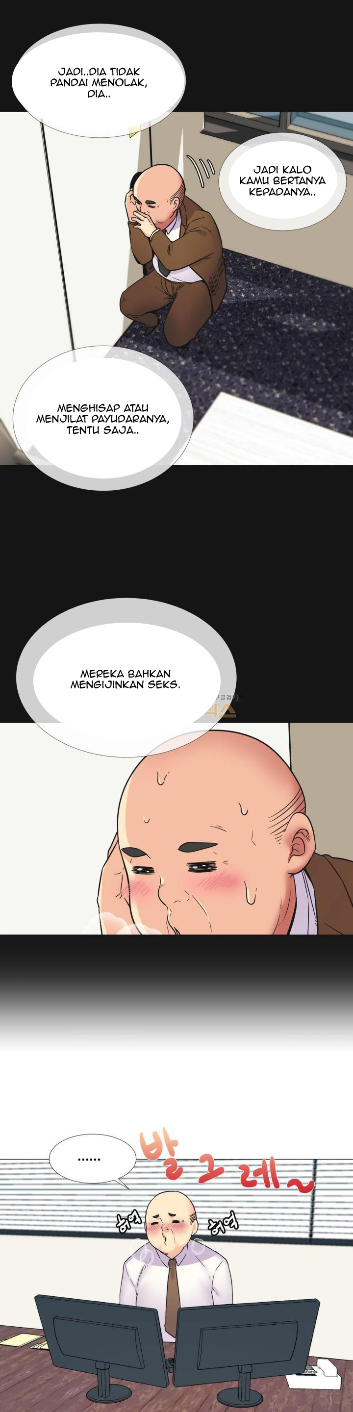 A Woman Who Can’t Refuse - Chapter 26 7 A Woman Who Can’t Refuse - Chapter 26 7