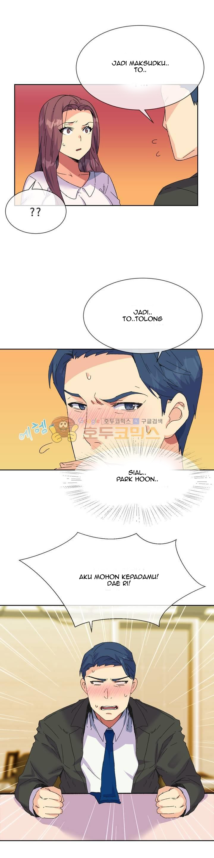 A Woman Who Can’t Refuse - Chapter 18 3 A Woman Who Can’t Refuse - Chapter 18 3