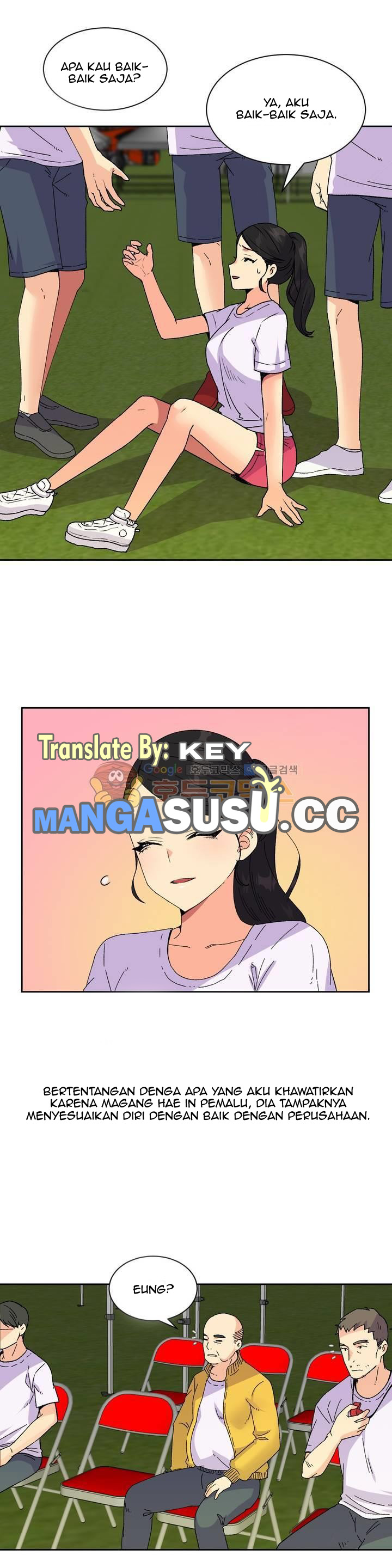 A Woman Who Can’t Refuse - Chapter 18 16 A Woman Who Can’t Refuse - Chapter 18 16