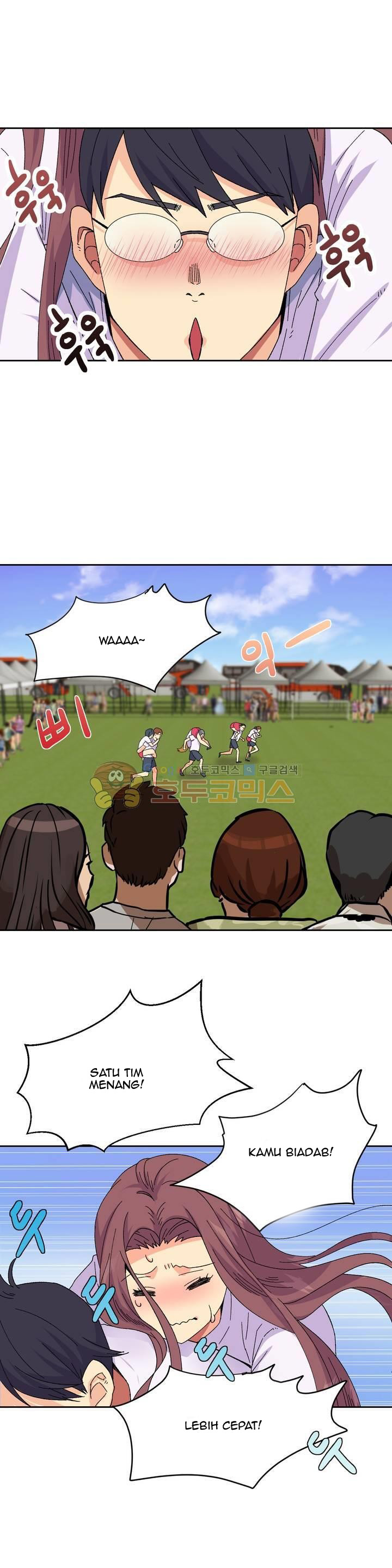 A Woman Who Can’t Refuse - Chapter 18 14 A Woman Who Can’t Refuse - Chapter 18 14