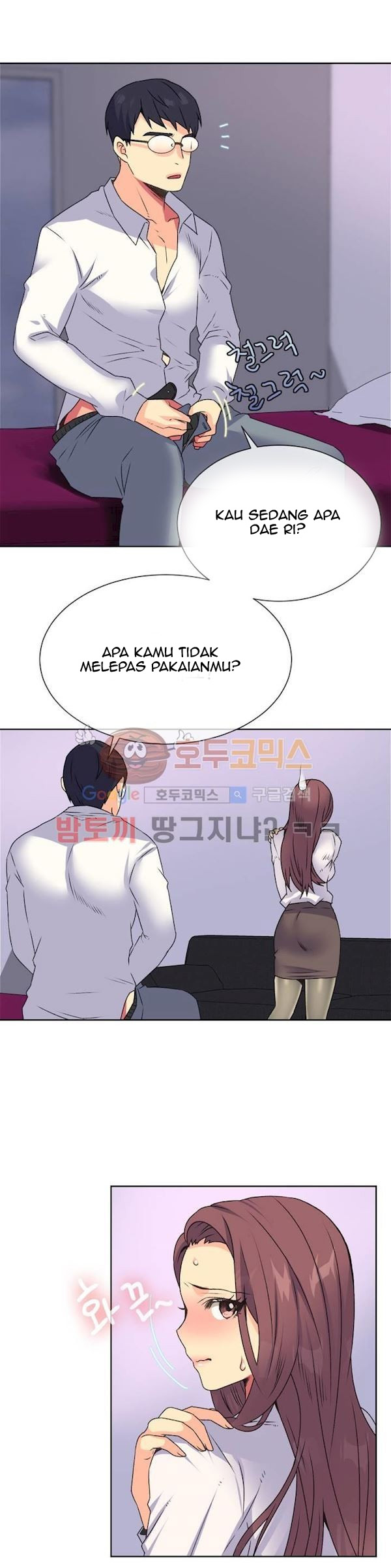 A Woman Who Can’t Refuse - Chapter 13 8 A Woman Who Can’t Refuse - Chapter 13 8