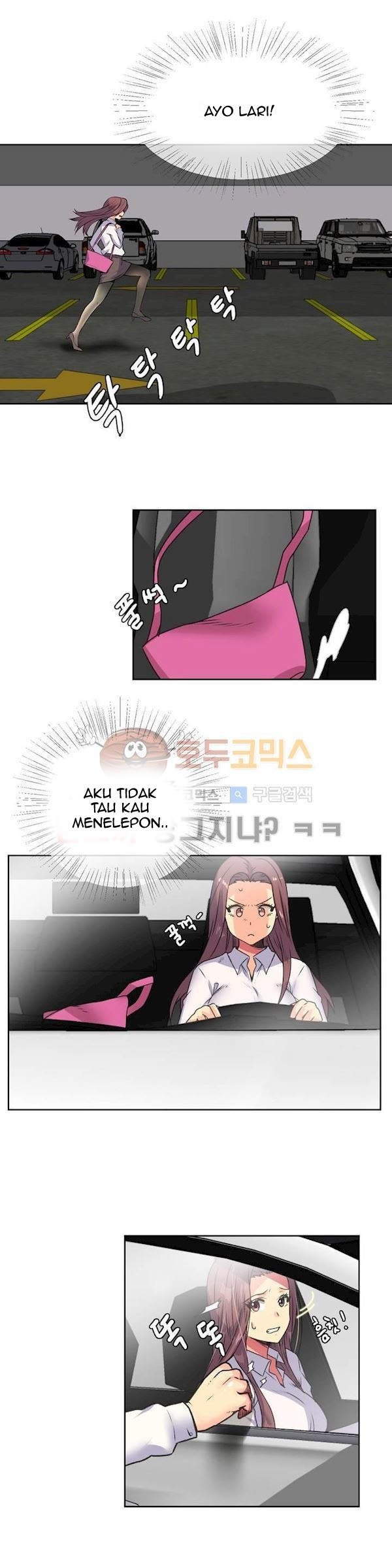 A Woman Who Can’t Refuse - Chapter 13 3 A Woman Who Can’t Refuse - Chapter 13 3