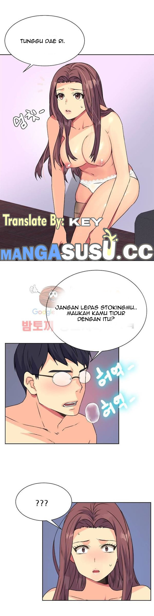 A Woman Who Can’t Refuse - Chapter 13 11 A Woman Who Can’t Refuse - Chapter 13 11