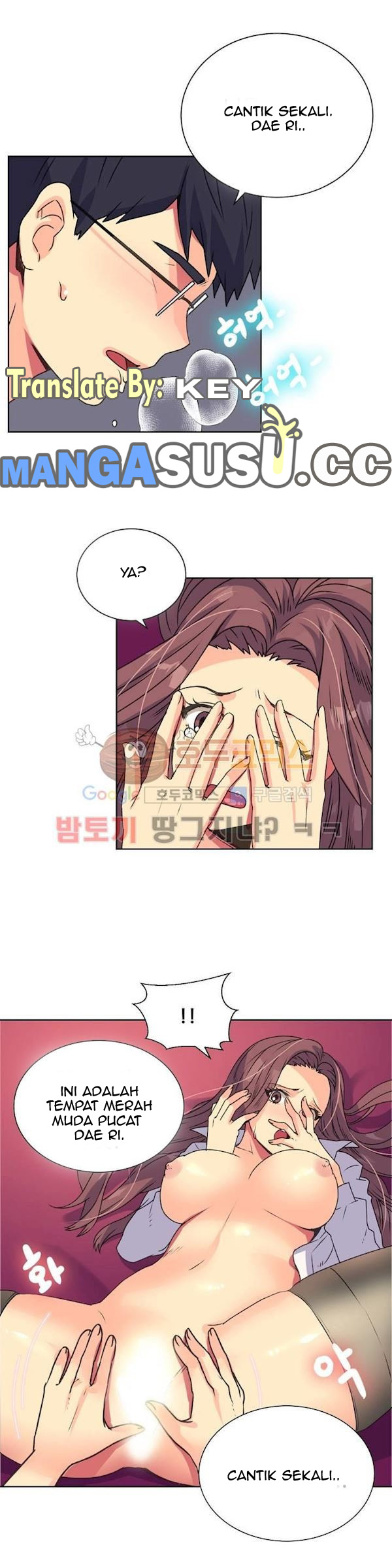 A Woman Who Can’t Refuse - Chapter 13 16 A Woman Who Can’t Refuse - Chapter 13 16