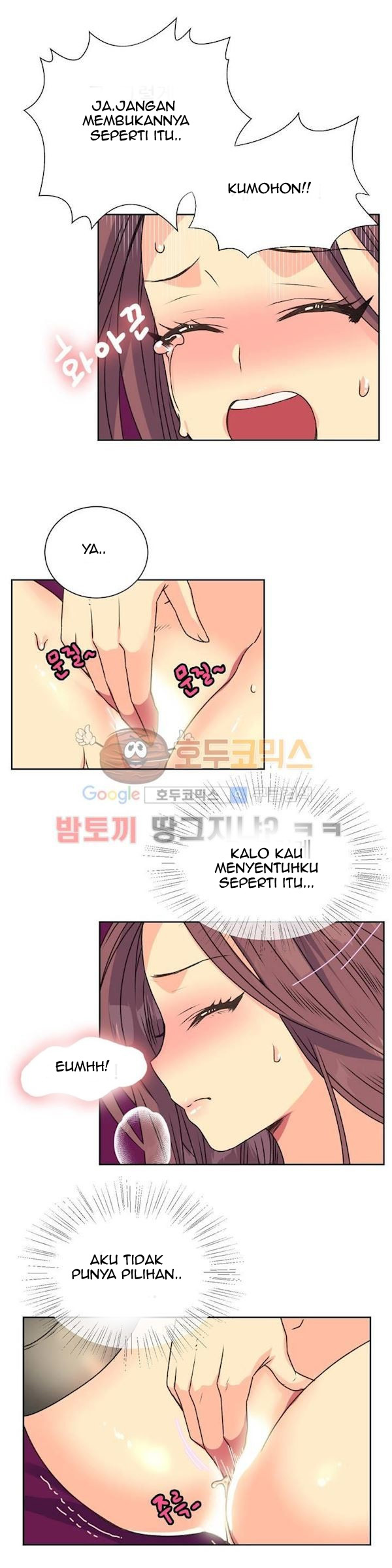 A Woman Who Can’t Refuse - Chapter 13 17 A Woman Who Can’t Refuse - Chapter 13 17