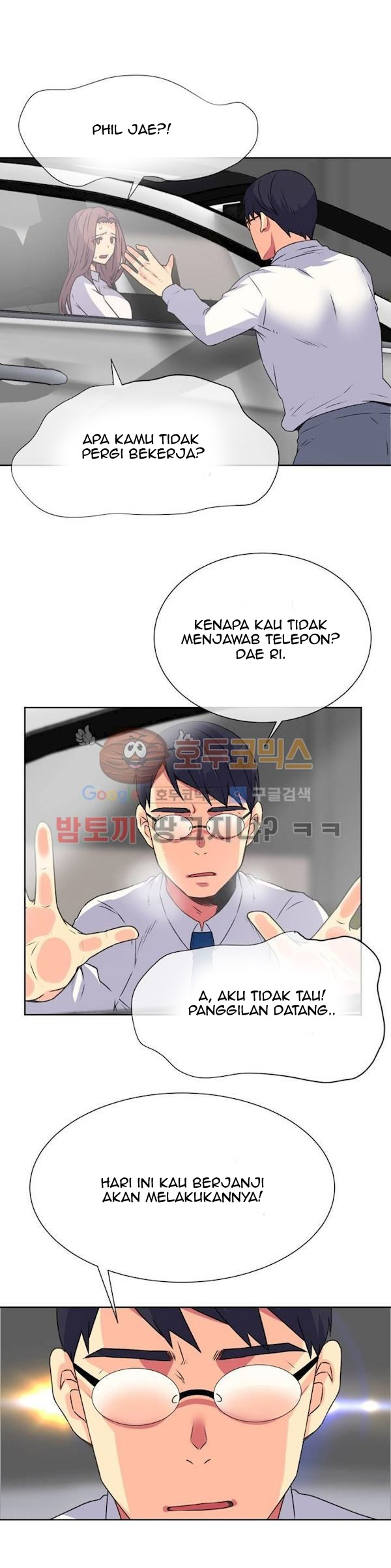 A Woman Who Can’t Refuse - Chapter 13 5 A Woman Who Can’t Refuse - Chapter 13 5