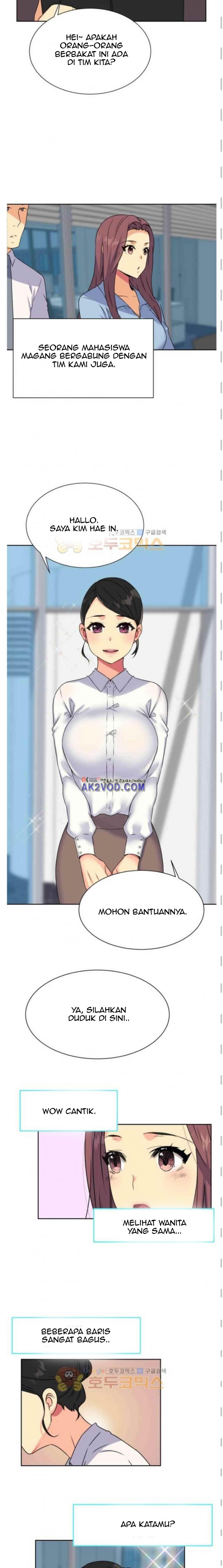 A Woman Who Can’t Refuse - Chapter 17 3 A Woman Who Can’t Refuse - Chapter 17 3