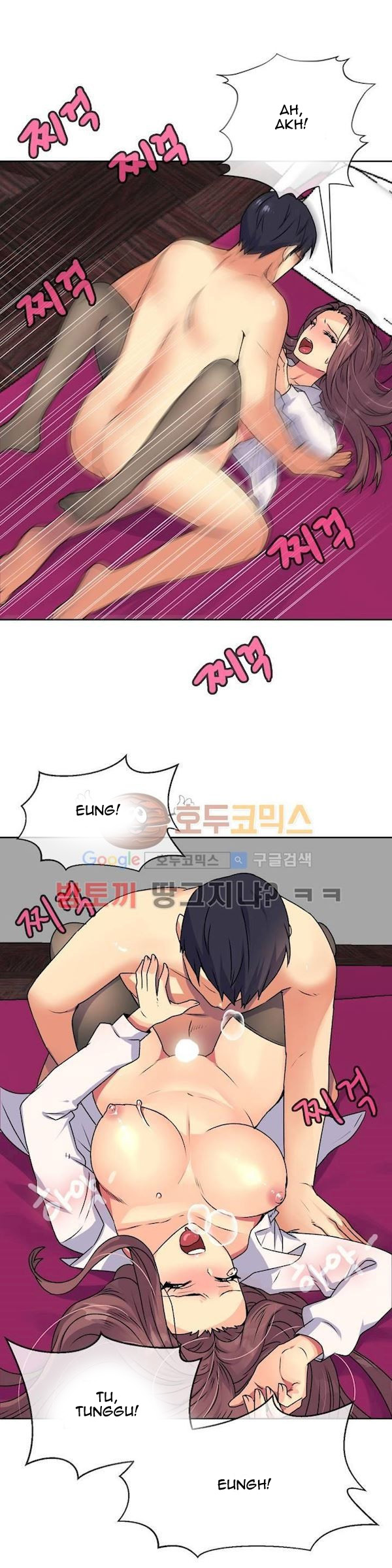 A Woman Who Can’t Refuse - Chapter 14 8 A Woman Who Can’t Refuse - Chapter 14 8