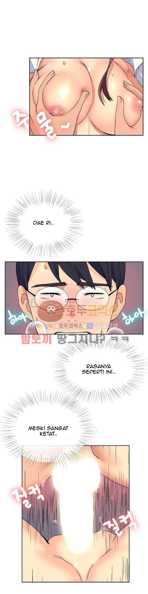 A Woman Who Can’t Refuse - Chapter 14 12 A Woman Who Can’t Refuse - Chapter 14 12