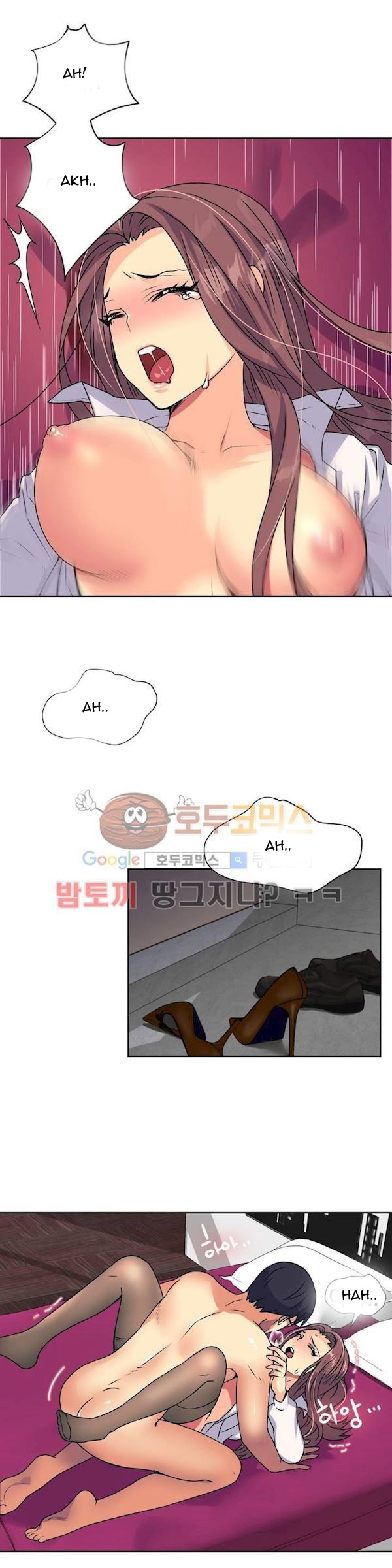 A Woman Who Can’t Refuse - Chapter 14 4 A Woman Who Can’t Refuse - Chapter 14 4