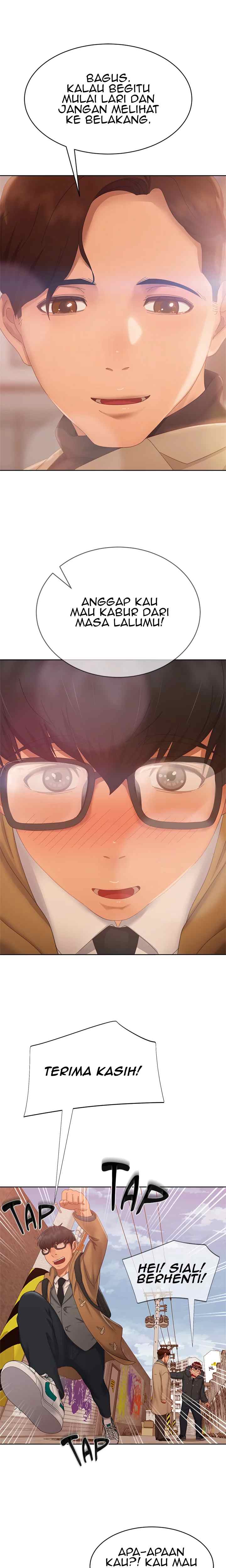 A Twisted Day - Chapter 80 21 A Twisted Day - Chapter 80 21