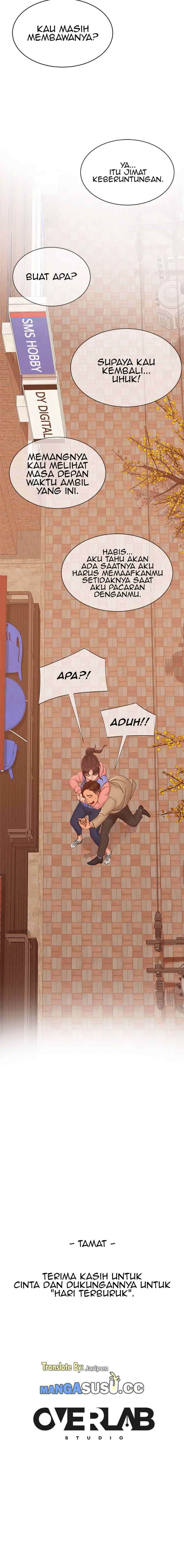 A Twisted Day - Chapter 80 34 A Twisted Day - Chapter 80 34