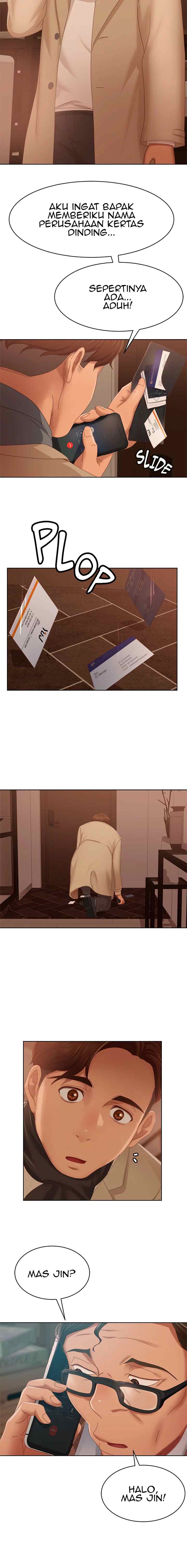 A Twisted Day - Chapter 80 17 A Twisted Day - Chapter 80 17