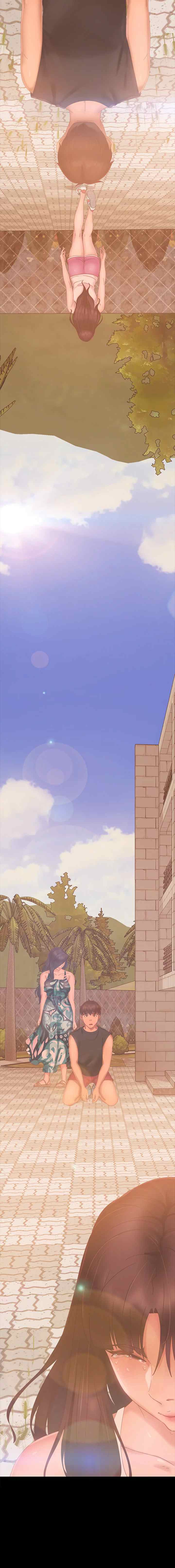 A Twisted Day - Chapter 80 5 A Twisted Day - Chapter 80 5