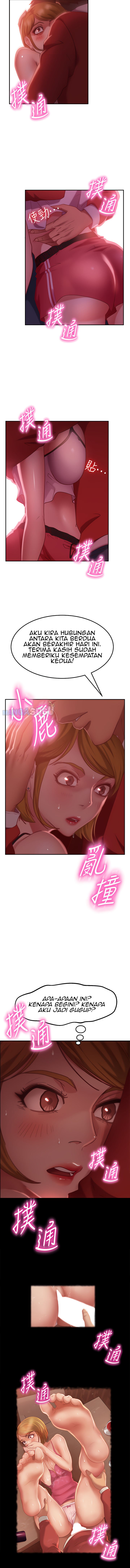 A Twisted Day - Chapter 12 5 A Twisted Day - Chapter 12 5