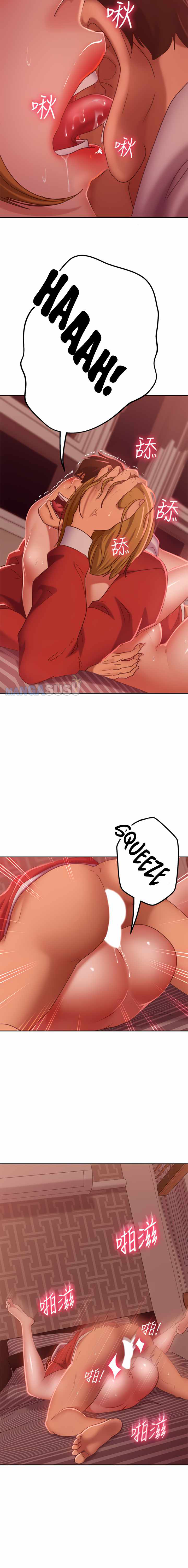 A Twisted Day - Chapter 13 8 A Twisted Day - Chapter 13 8