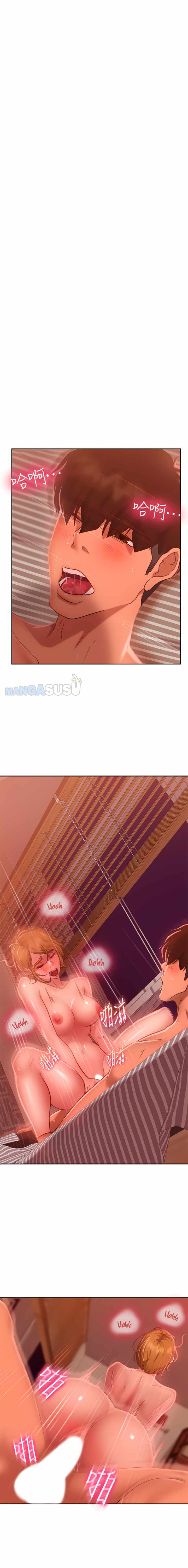 A Twisted Day - Chapter 13 15 A Twisted Day - Chapter 13 15