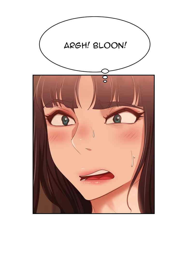 A Twisted Day - Chapter 66 14 A Twisted Day - Chapter 66 14