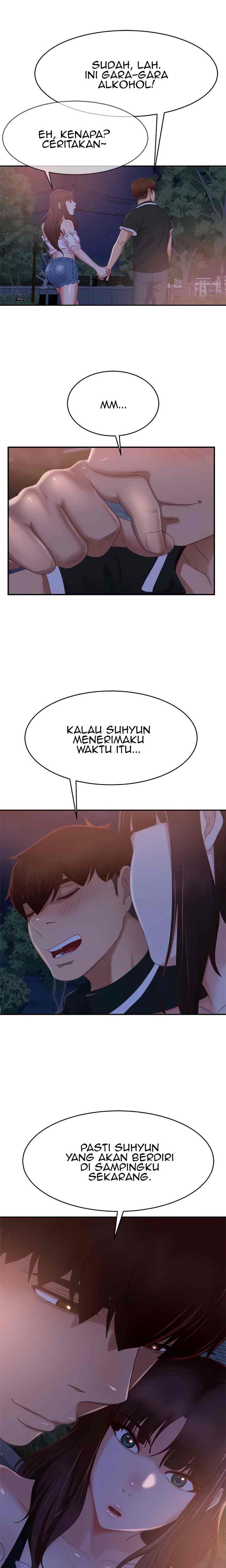 A Twisted Day - Chapter 71 20 A Twisted Day - Chapter 71 20