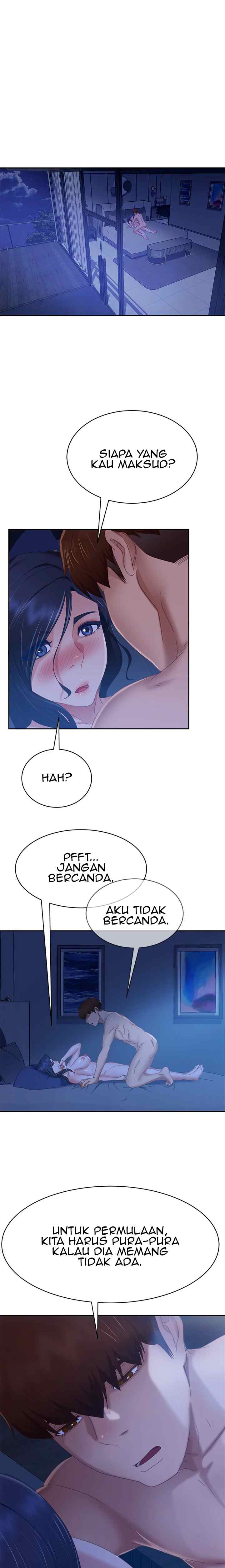 A Twisted Day - Chapter 77 16 A Twisted Day - Chapter 77 16