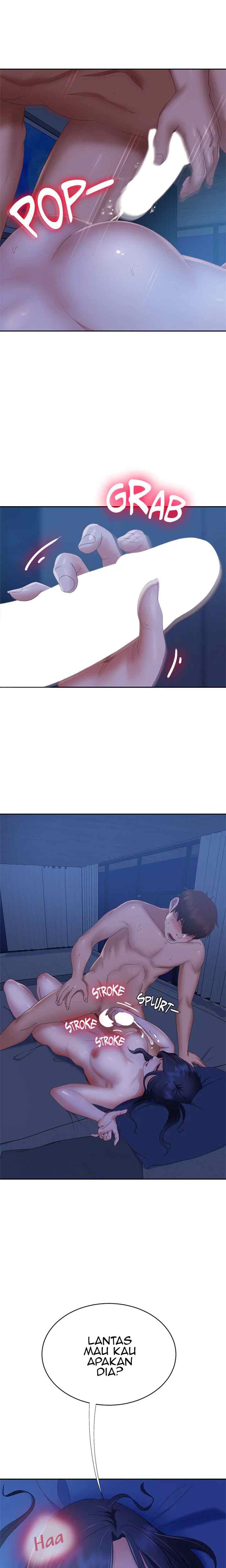 A Twisted Day - Chapter 77 14 A Twisted Day - Chapter 77 14