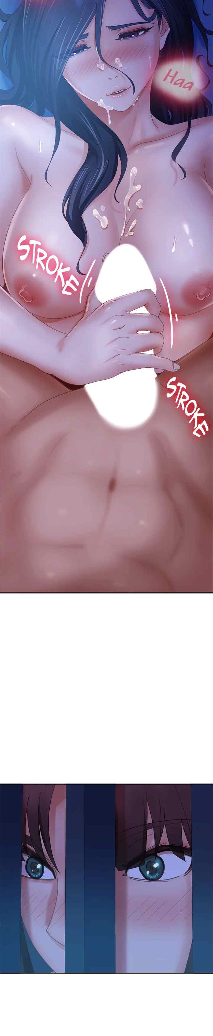 A Twisted Day - Chapter 77 15 A Twisted Day - Chapter 77 15