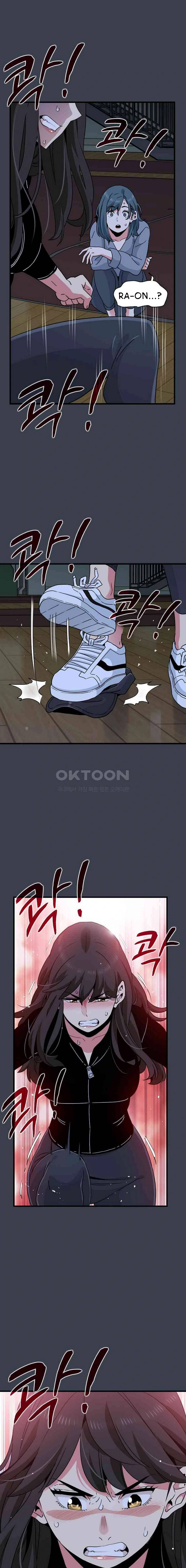 A Turning Point - Chapter 36 14 A Turning Point - Chapter 36 14