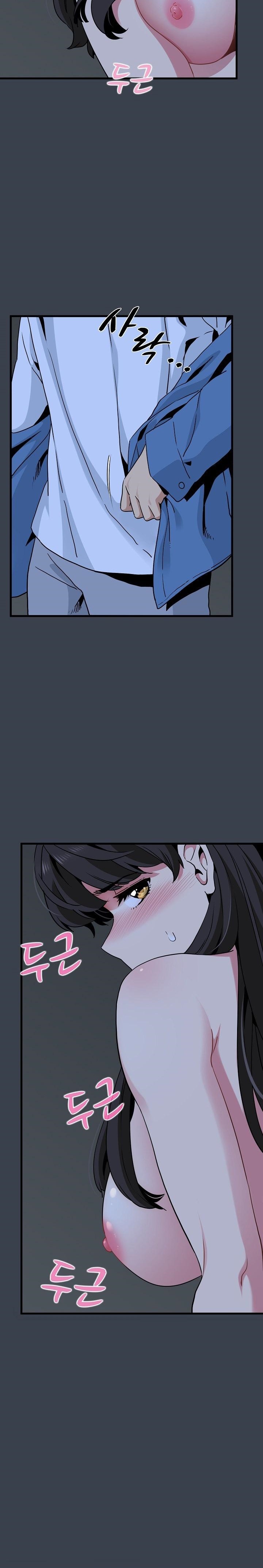 A Turning Point - Chapter 34 4 A Turning Point - Chapter 34 4